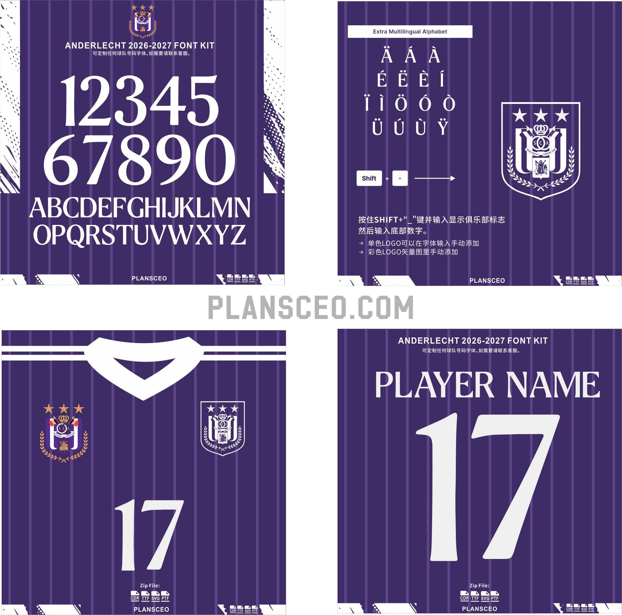 Anderlecht 2026-2027 Font Kit