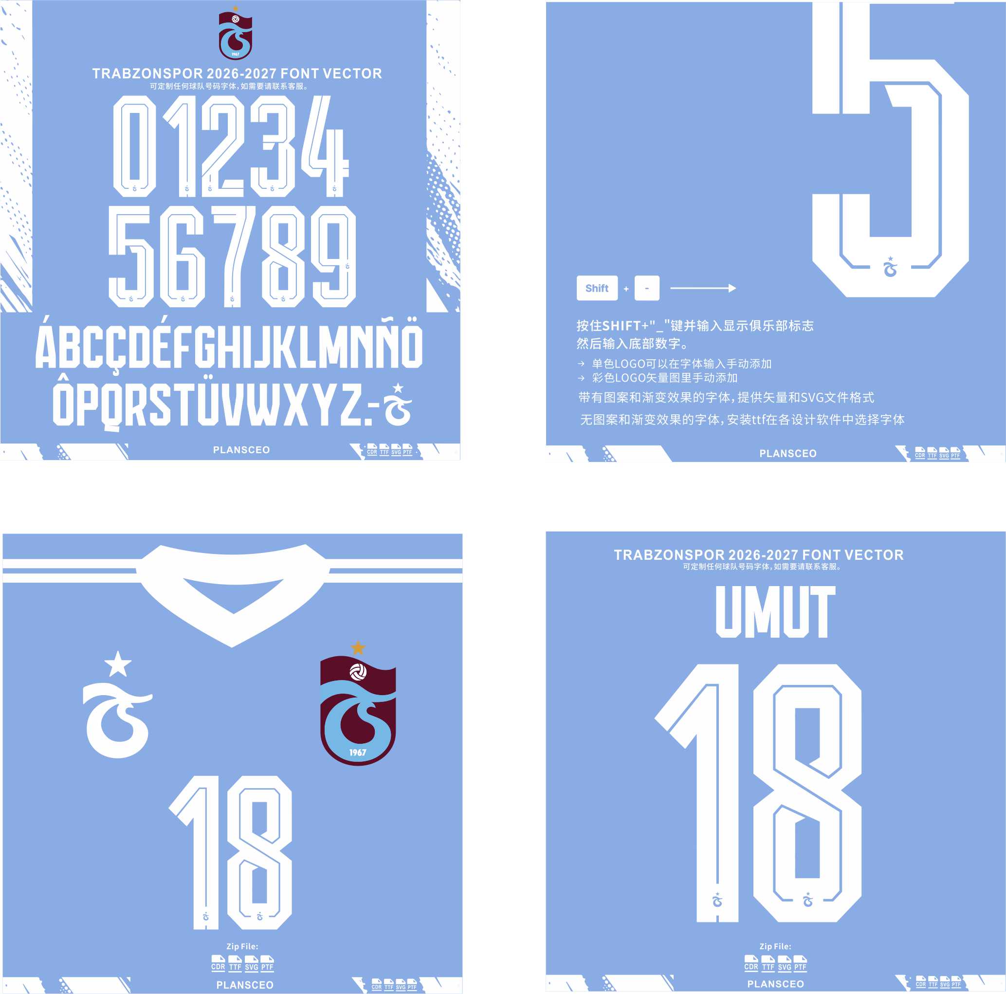 Trabzonspor 2026-2027 Font Vector