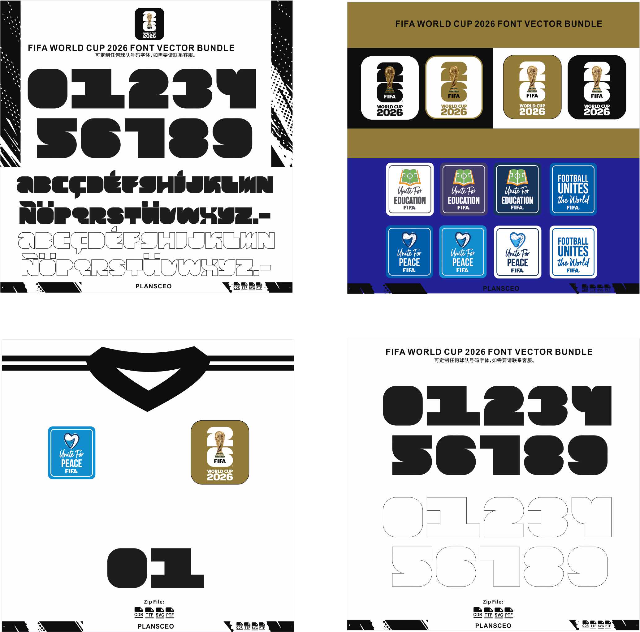 FIFA World Cup 2026 Font Vector
