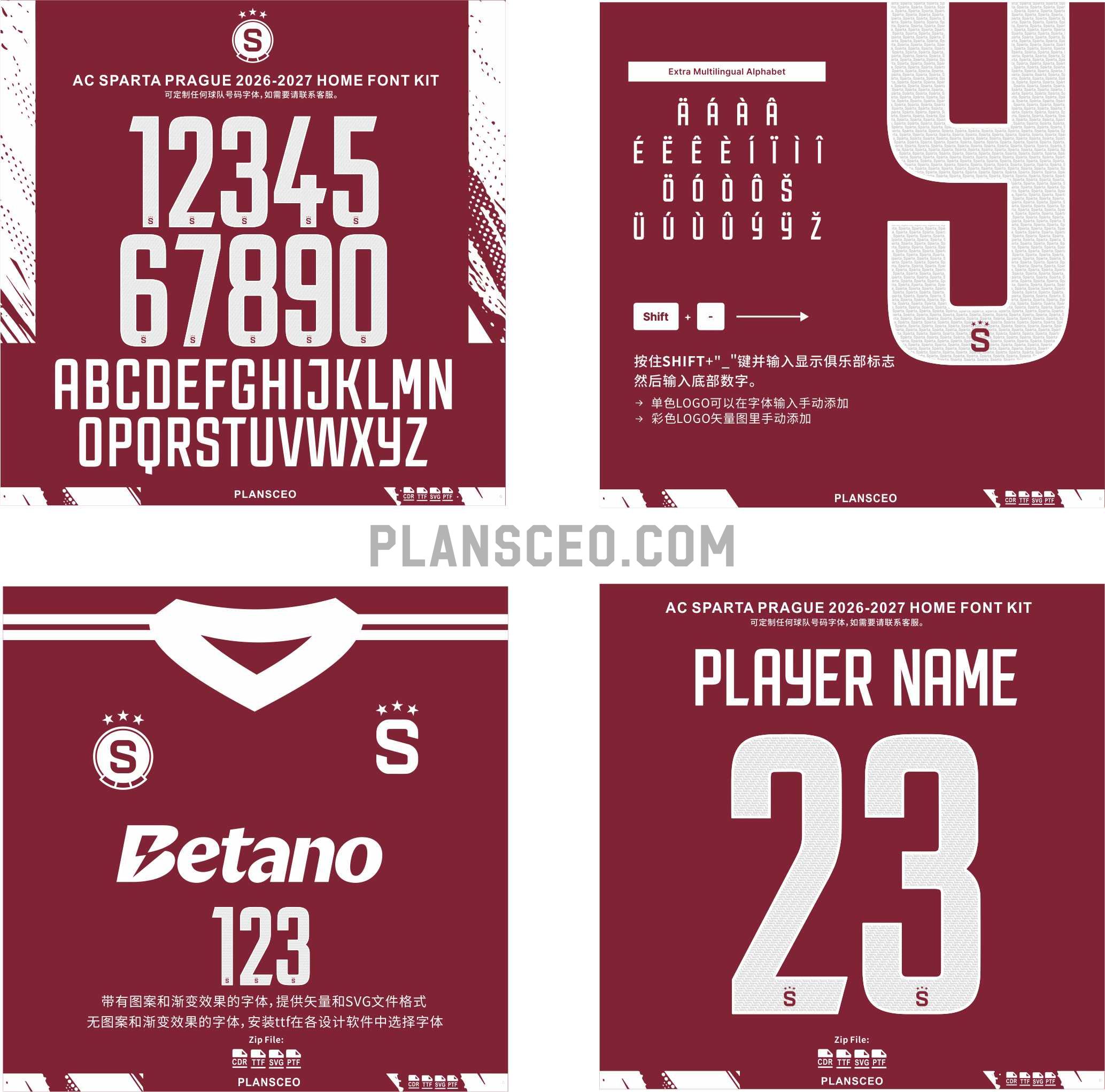 AC Sparta Prague 2026-2027 Home Font Kit