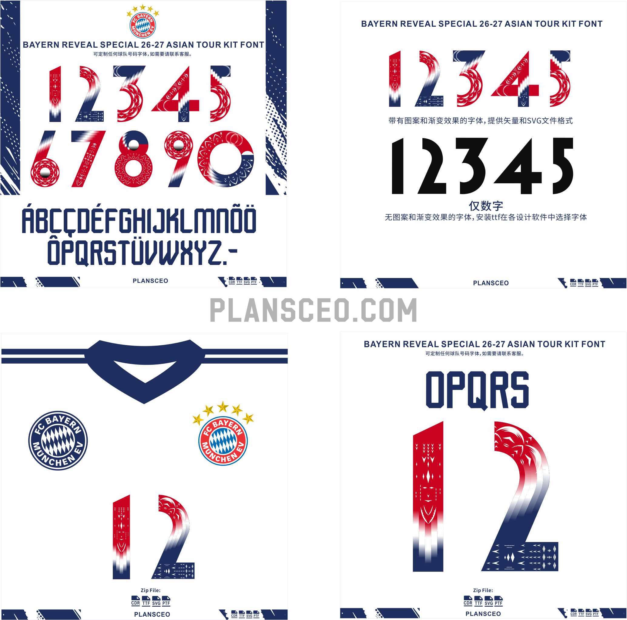 Bayern Munich Asian Tour Sk Home 2026-2027 Font Vector
