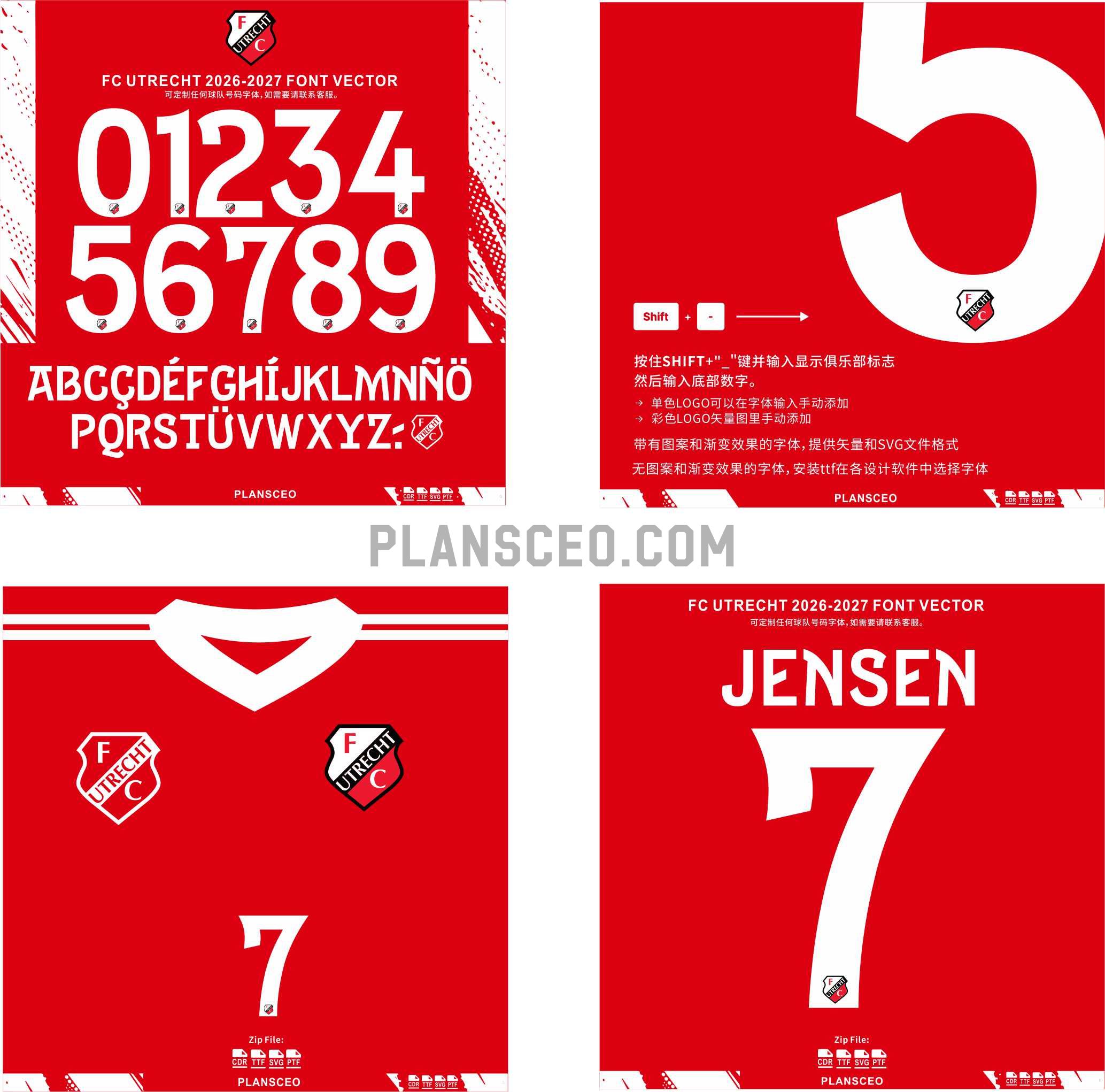FC Utrecht 2026-2027 Font Vector