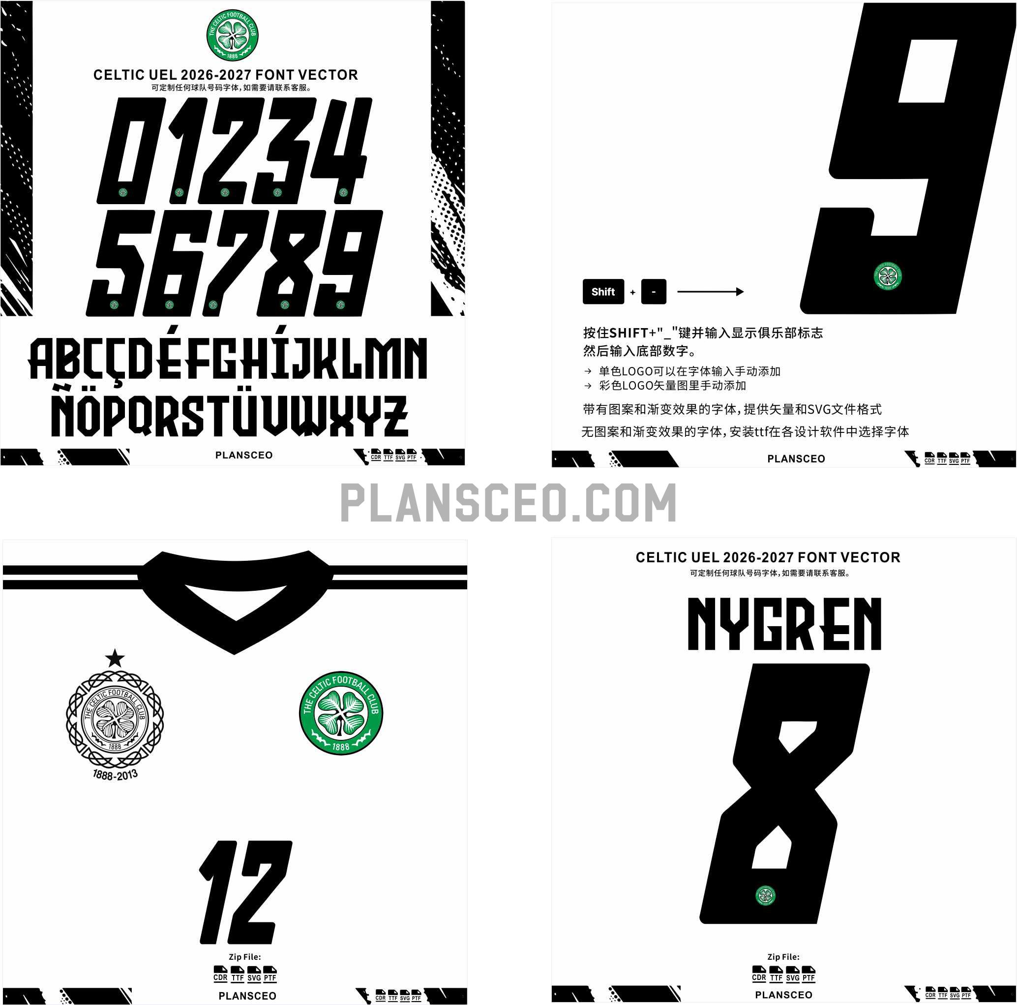 Celtic UEL 2026-2027 Font Vector