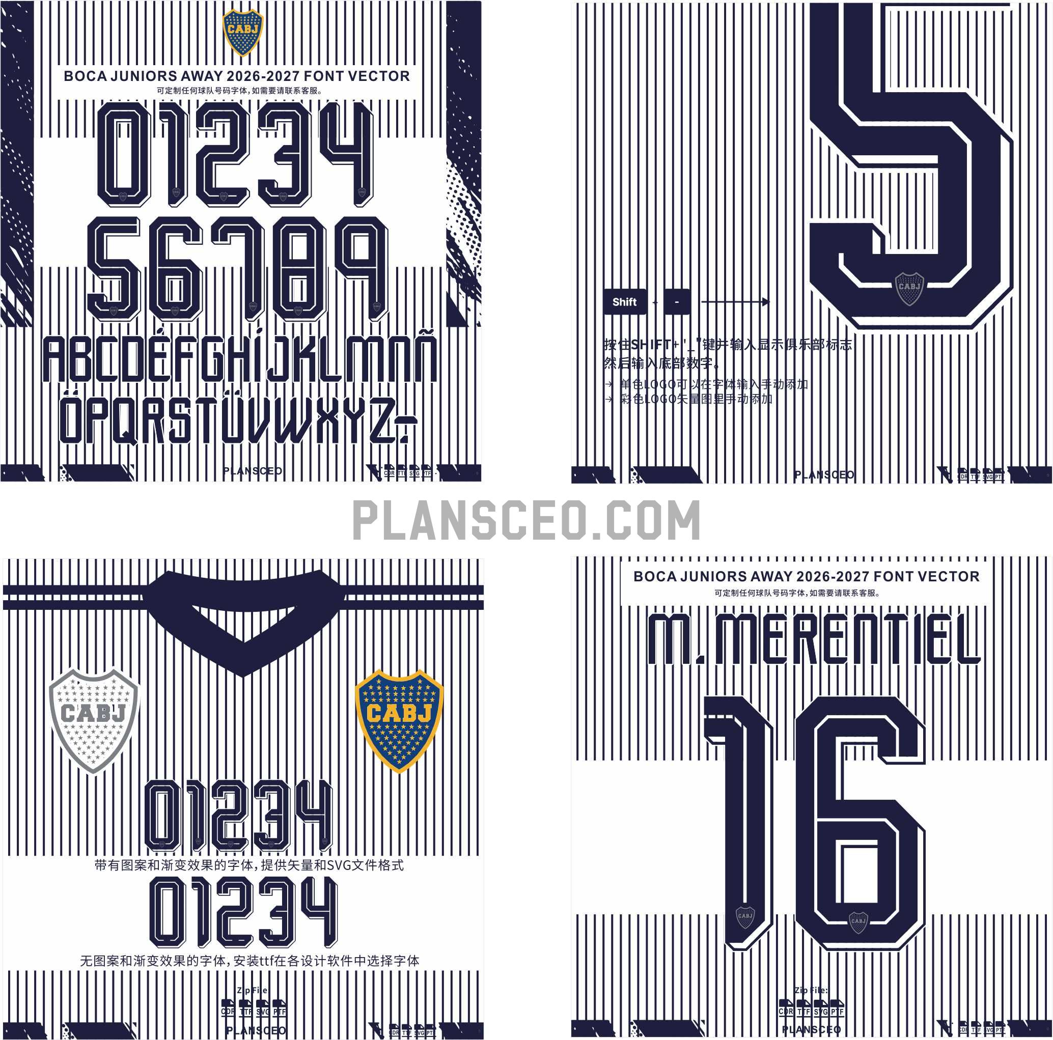 Boca Juniors Away 2026-2027 Font Vector