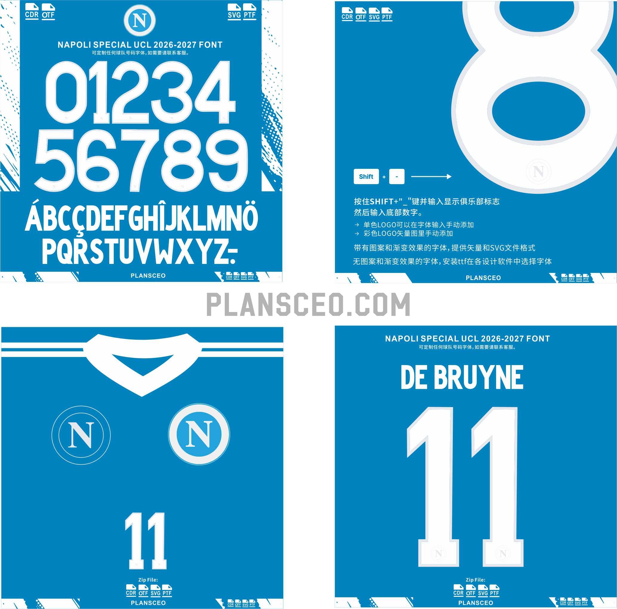Napoli Special UCL 2026-2027 Font Vector