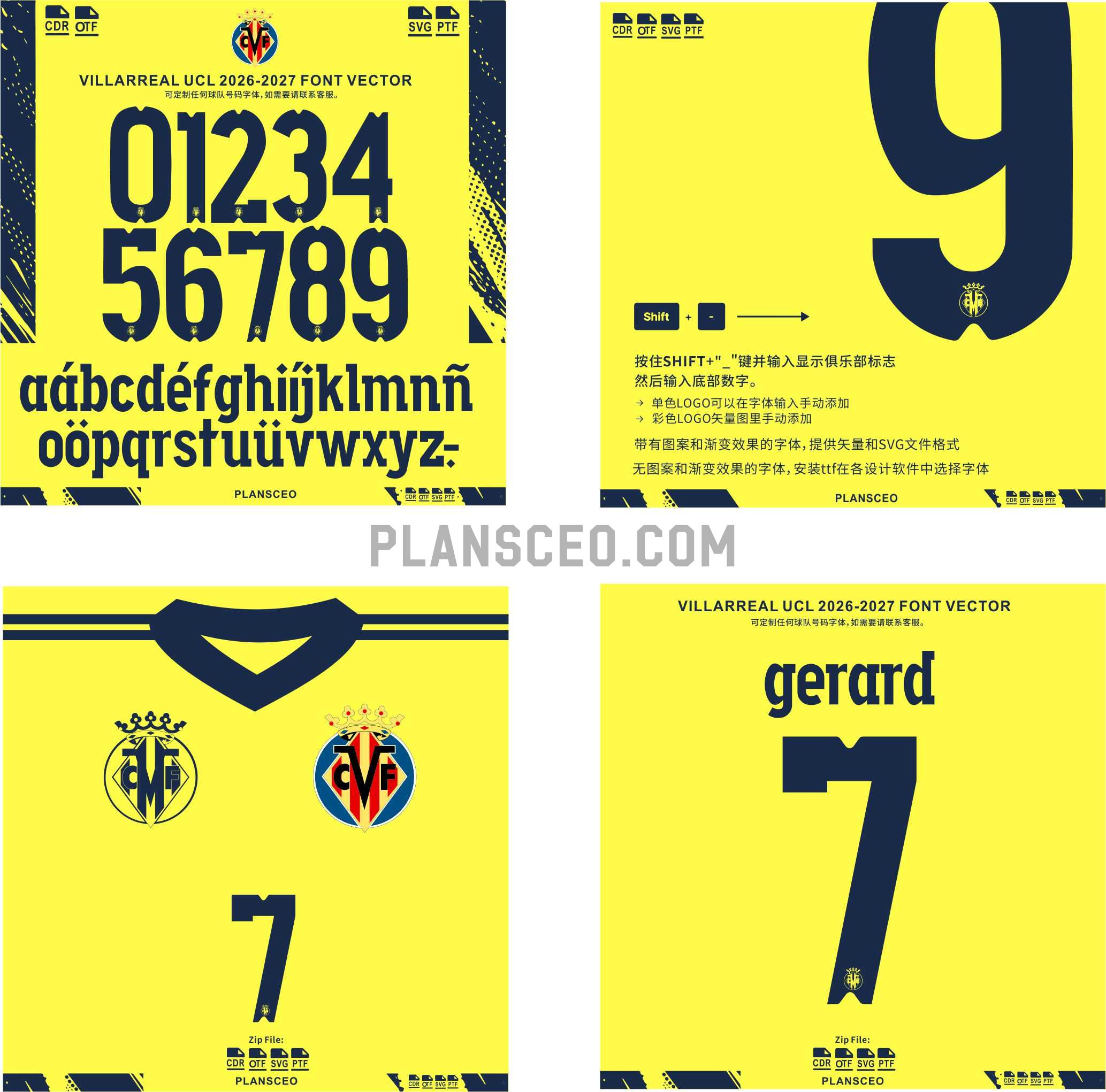 Villarreal UCL 2026-2027 Font Vector