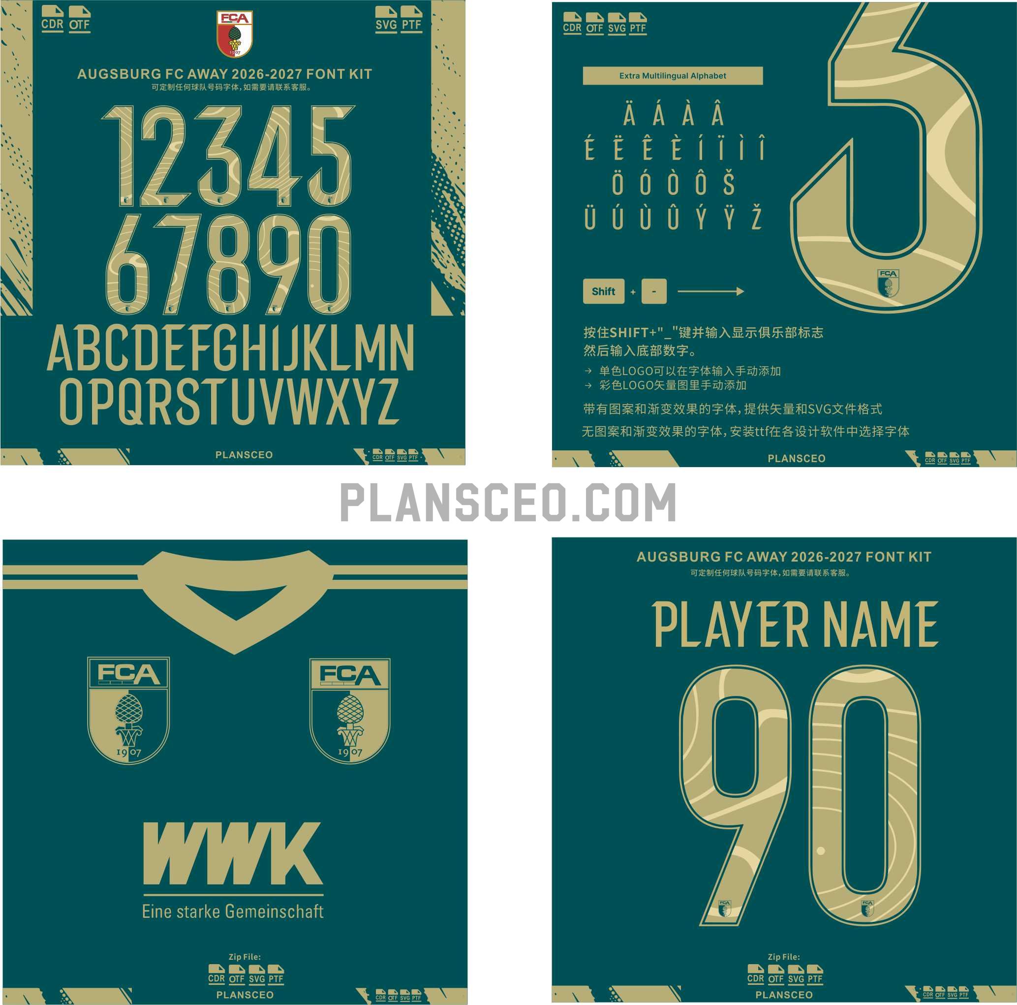Augsburg FC Away 2026-2027 Font Kit