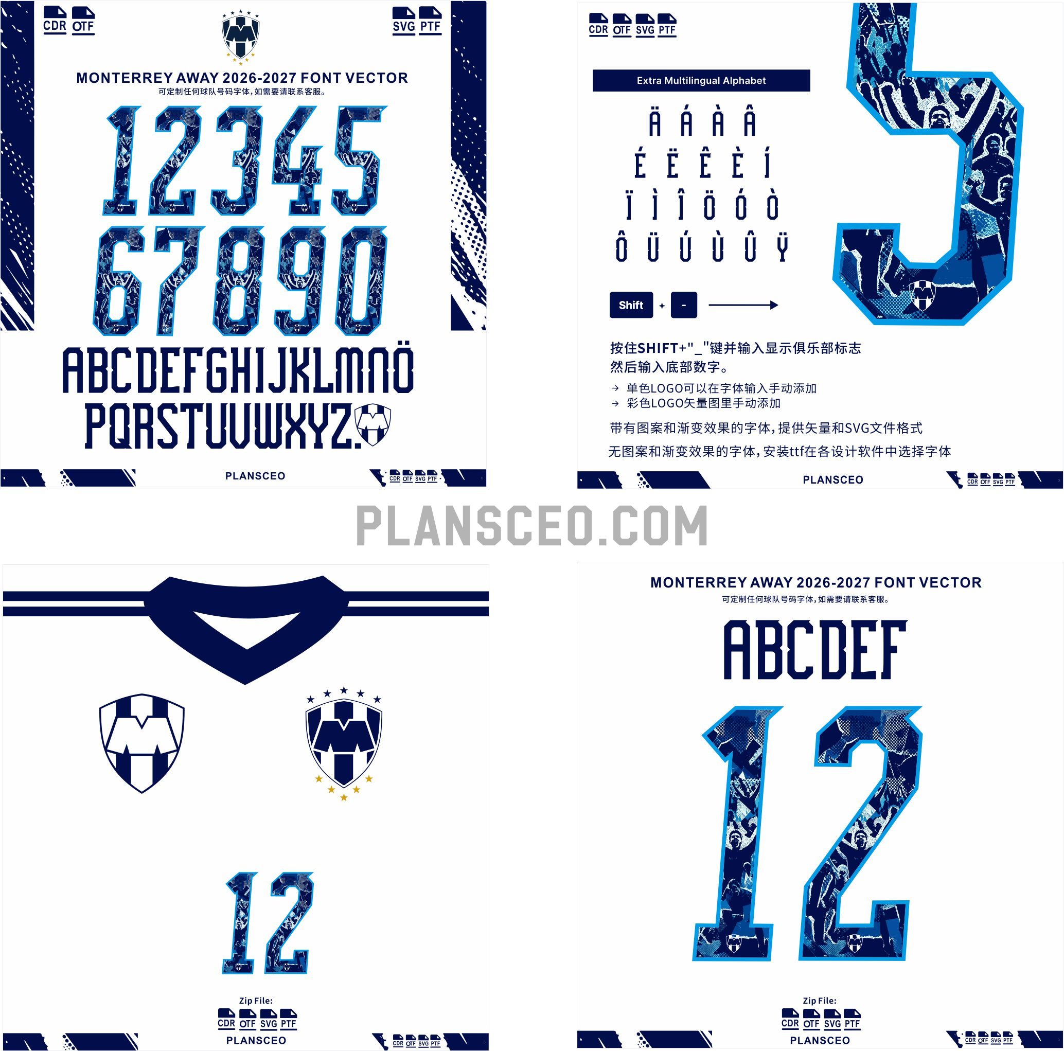 Monterrey Away 2026-2027 Font Vector