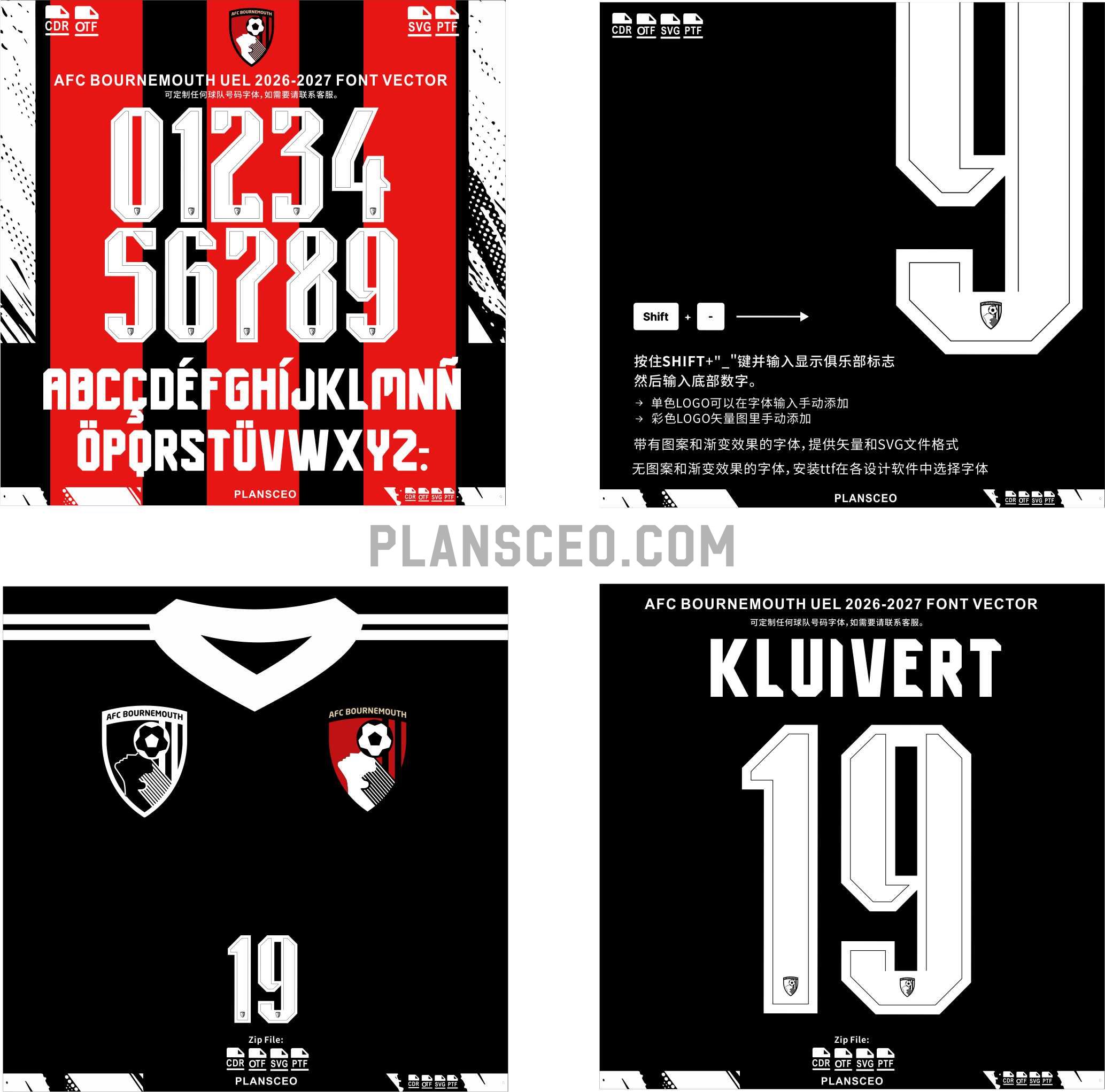 AFC Bournemouth UEL 2026-2027 Font Vector