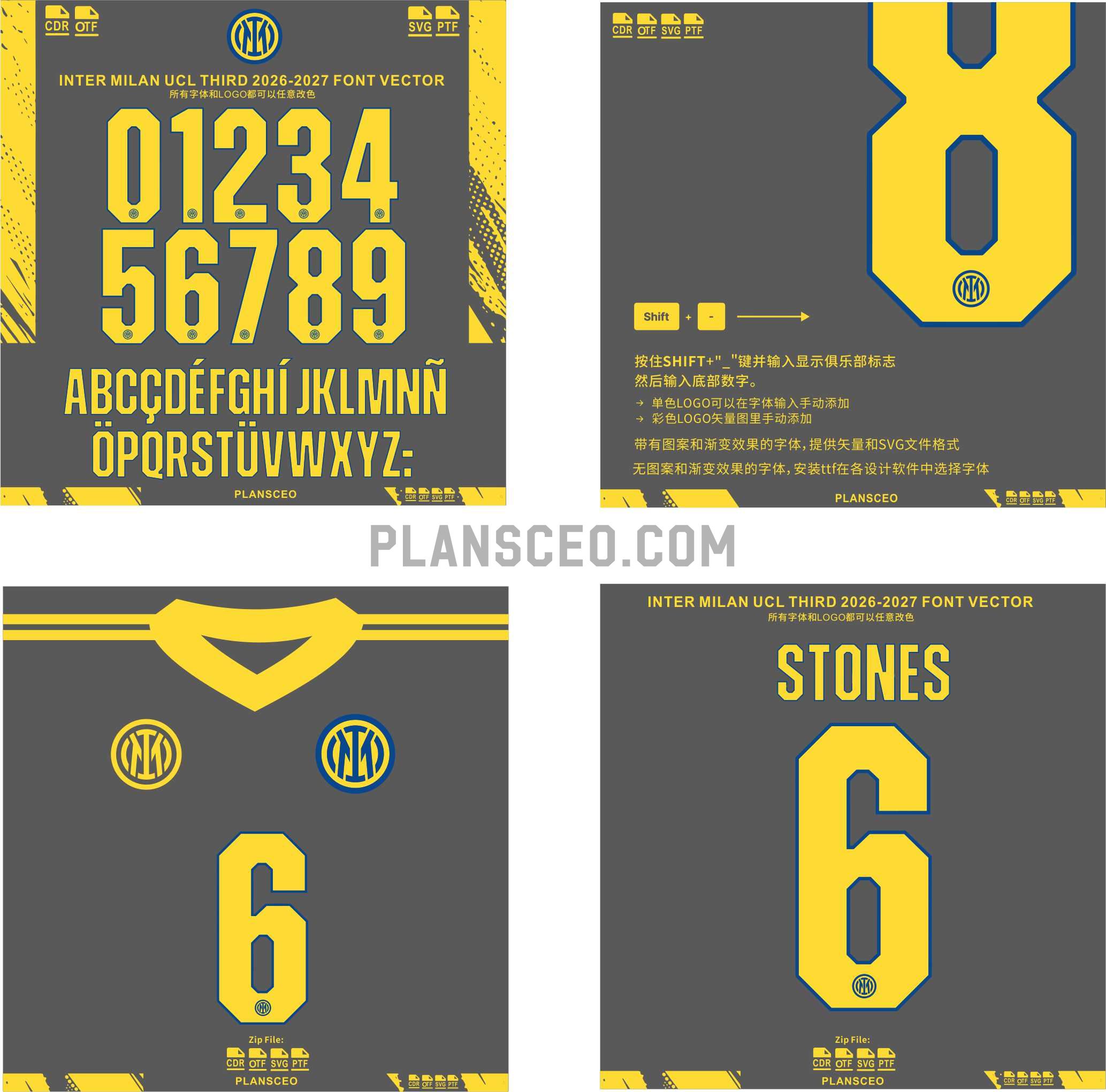 Inter Milan UCL Third 2026-2027 Font Vector