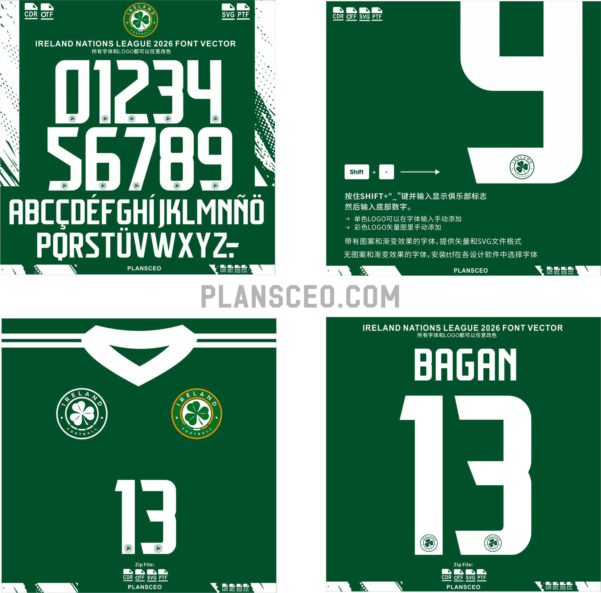 Ireland Nations League 2026 Font Vector