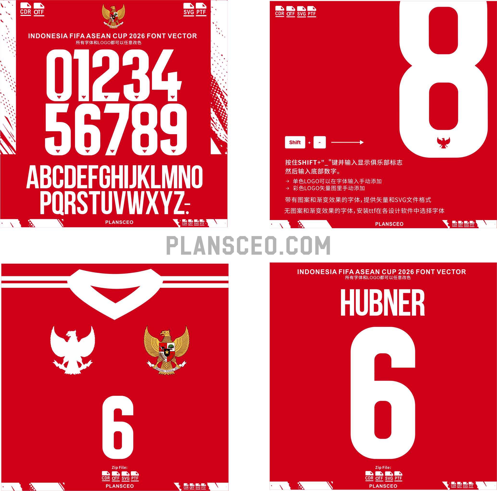 Indonesia FIFA ASEAN Cup 2026 Font Vector