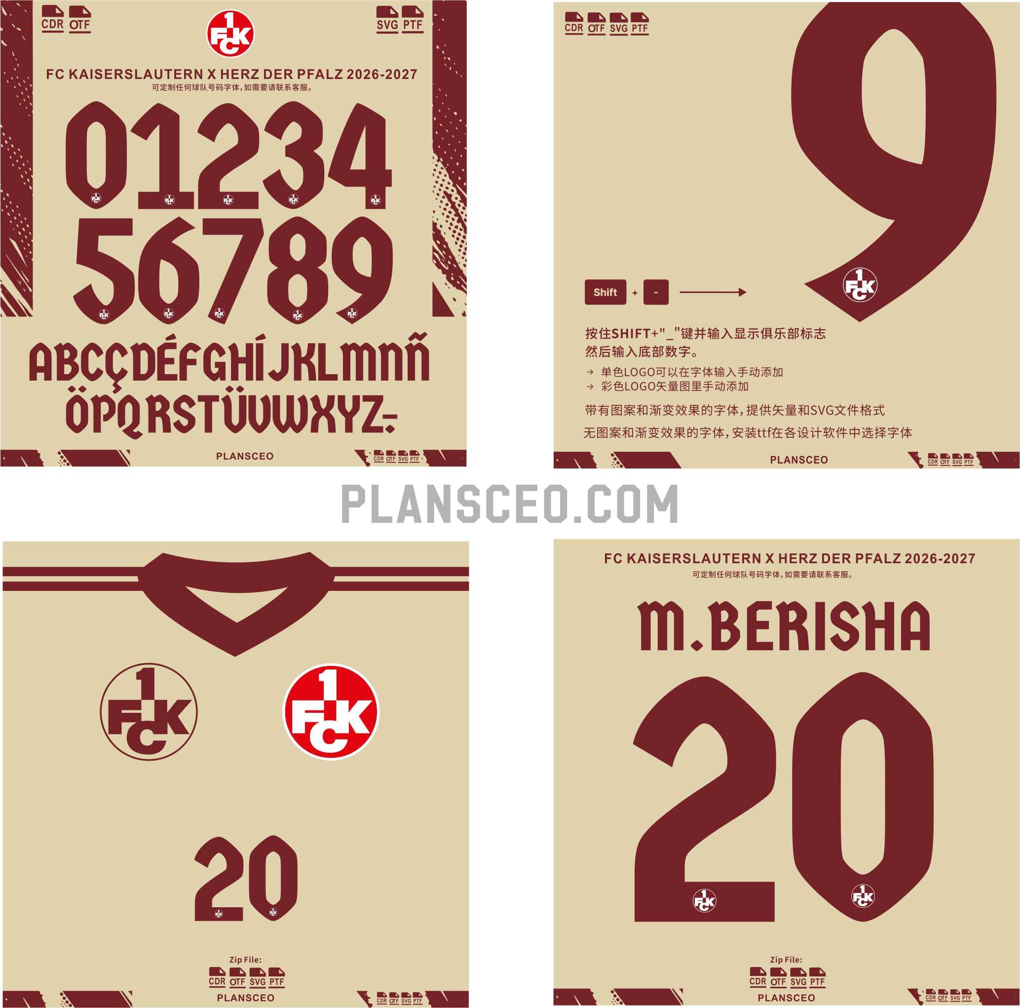 FC Kaiserslautern X Herz der Pfalz 2026-2027 Font Vector