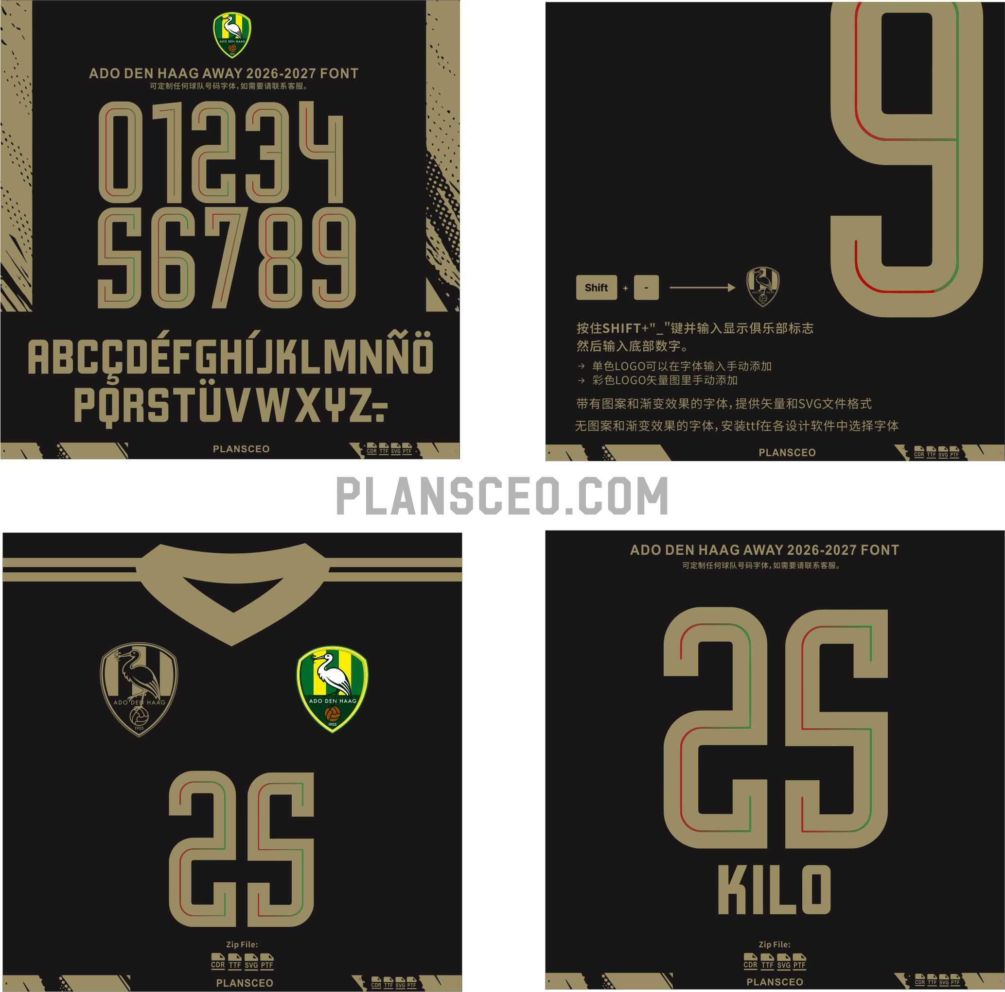 ADO Den Haag Away 2026-2027 Font