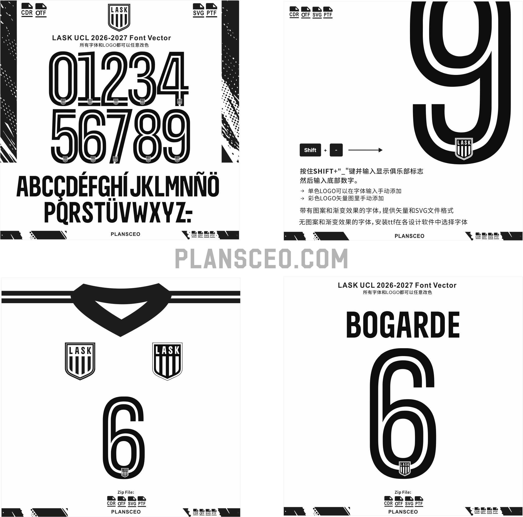 LASK UCL 2026-2027 Font Vector