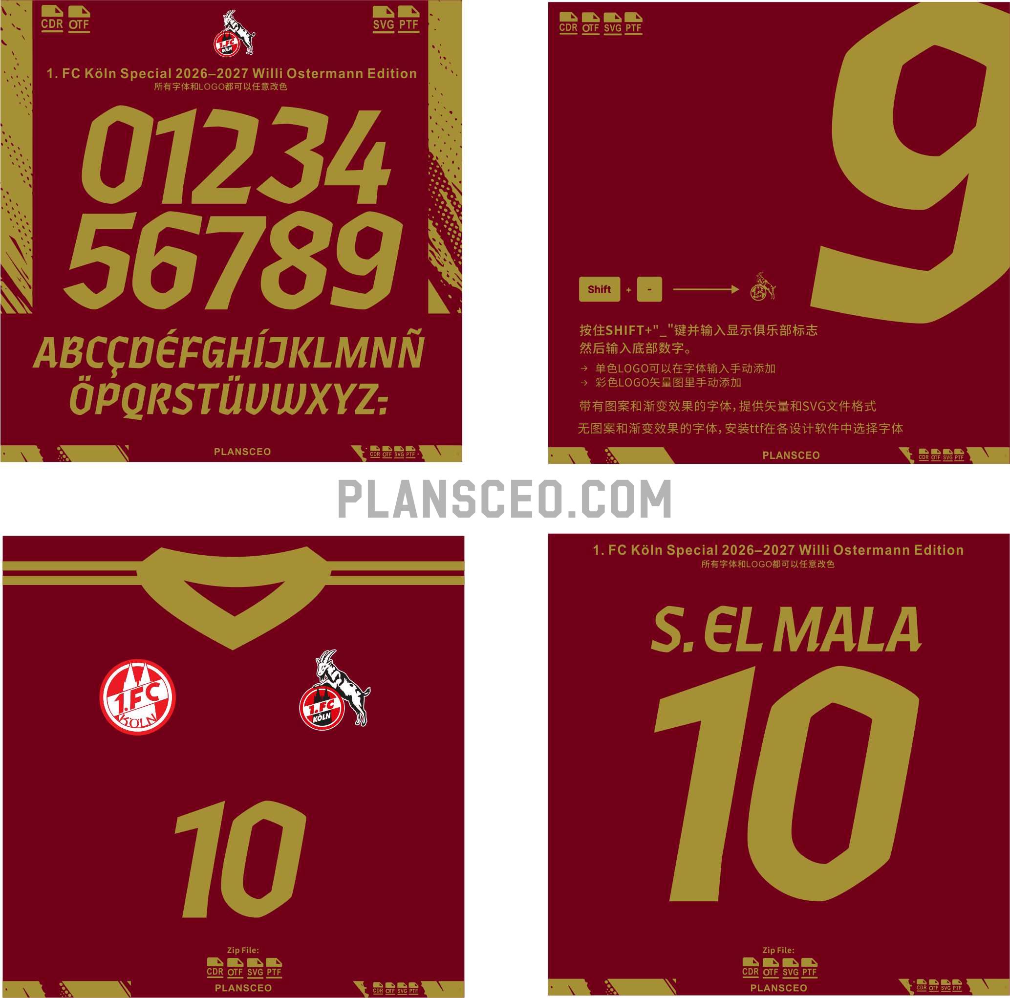 1. FC Köln Special 2026–2027 Willi Ostermann Edition Font